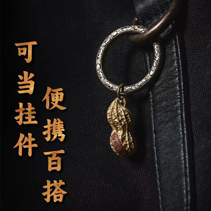Men'S Accessories Jewelry Sale - Original Design 2026 Bestseller Gute Nachrichten