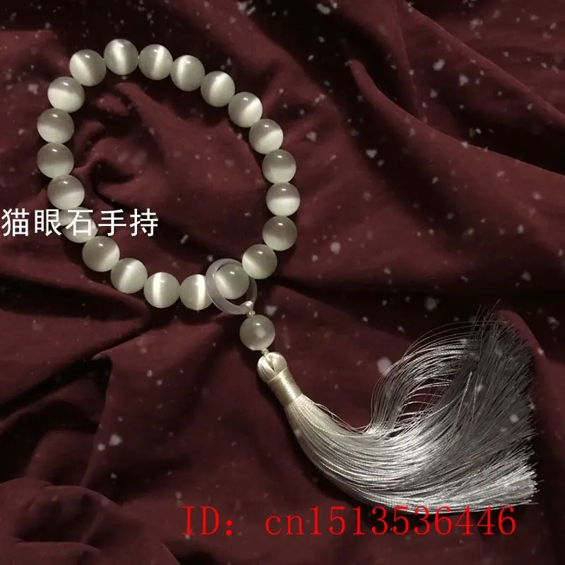 Katze-auge Stein 12mm Perlen L – Bracelet Beaded Men Bewertung und Preis