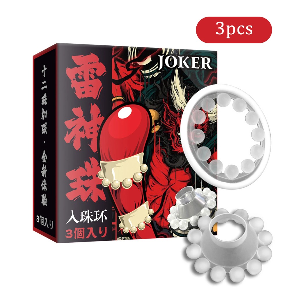 3-teiliges Set Penisringe für  – Men Accessories Combo Set Bewertung und Preis