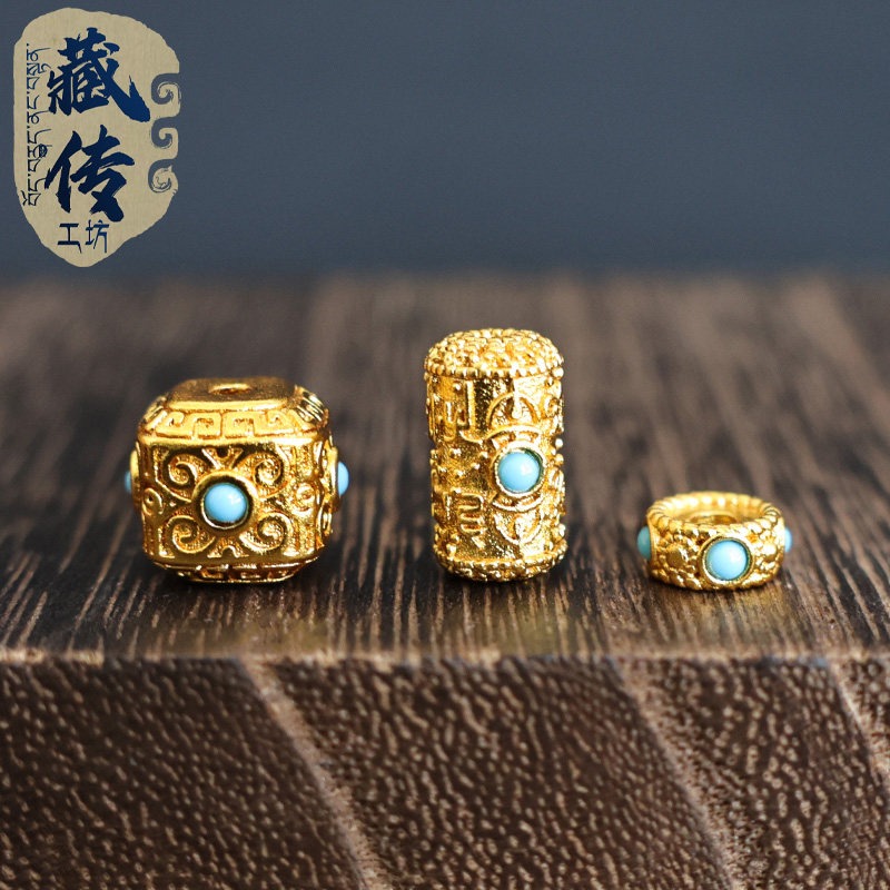 Tibetische Goldfarbene Türkis- – Bracelet Beaded Men Bewertung und Preis