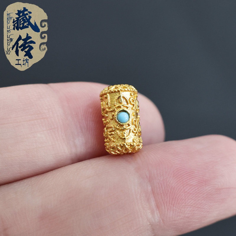 Tibetische Goldfarbene Türkis- – Bracelet Beaded Men Bewertung und Preis