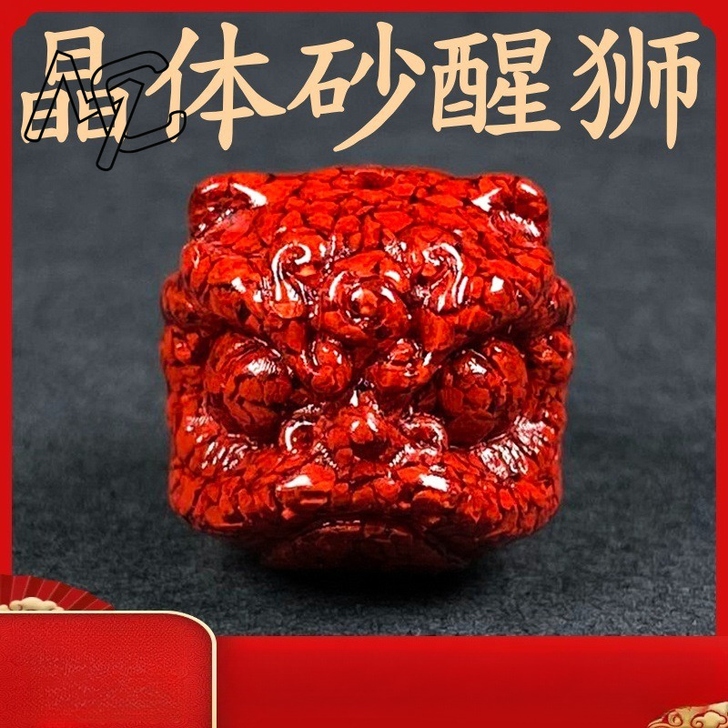 10 Stück natürliche Zinnober-K – Bracelet Beaded Men Bewertung und Preis
