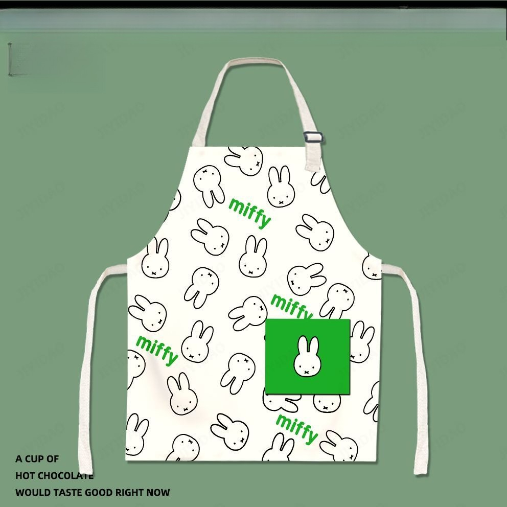 Liebenswerte Miffy-Kinder-Cart – Men Accessories Drawing Bewertung und Preis