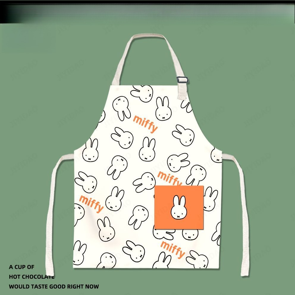 Liebenswerte Miffy-Kinder-Cart – Men Accessories Drawing Bewertung und Preis
